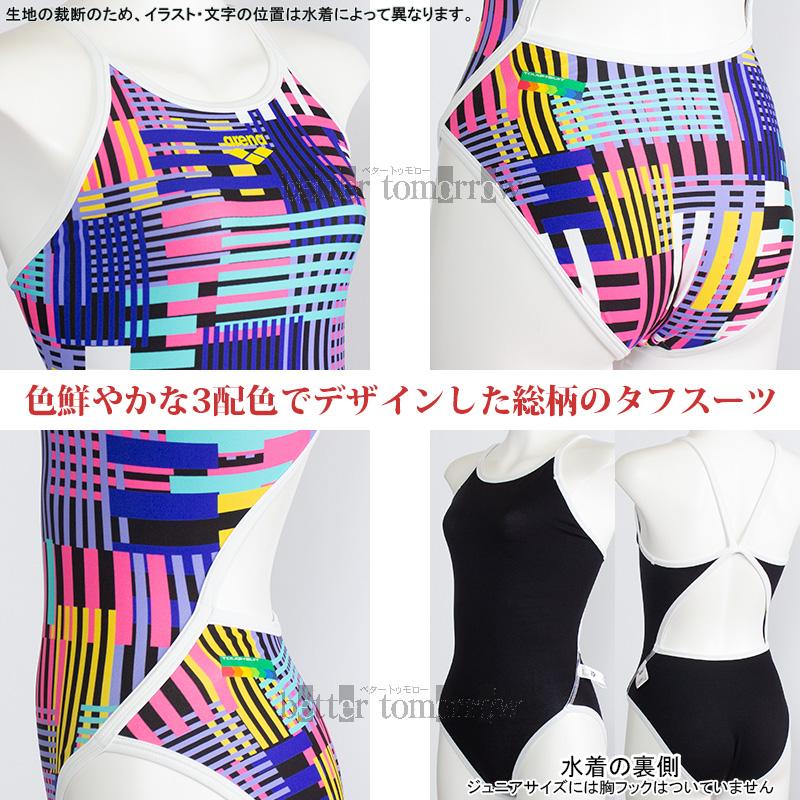 アリーナ arena 競泳水着 レディース 練習用 Sサイズ AS5FWM11L ブラック×ホワイト BKWH タフスーツ 練習用水着 /20%OFFの画像