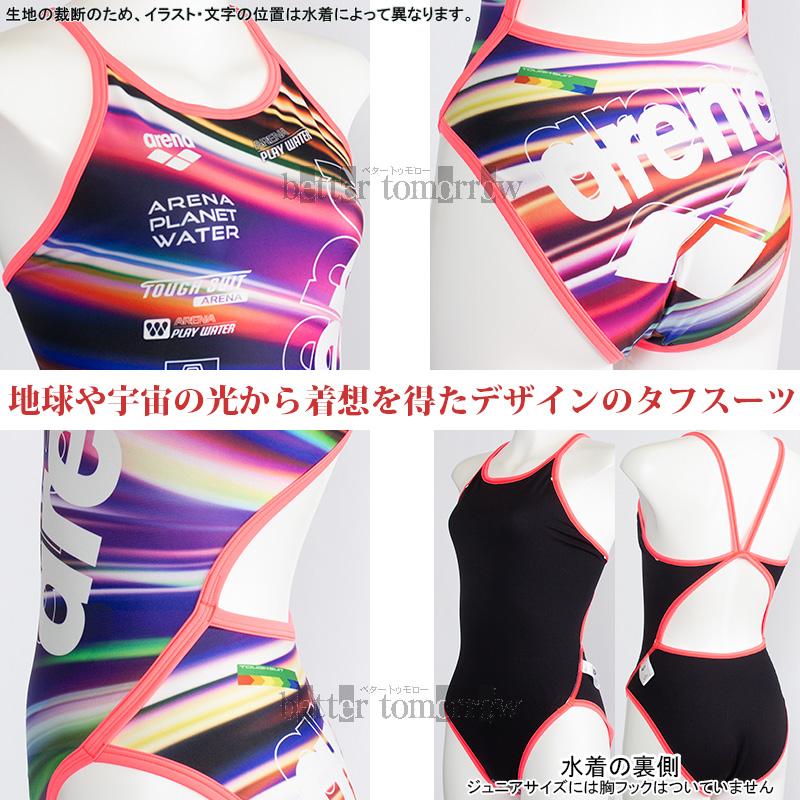 アリーナ arena 競泳水着 レディース 練習用 Sサイズ AS5FWM16L ブラック×ピンク BKPK タフスーツ 練習用水着 /20%OFFの画像