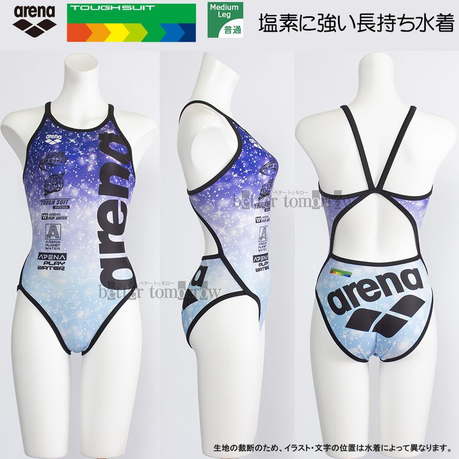 アリーナ競泳水着レディース　Lサイズ美品✨ アリーナ 競泳水着 レディース FINA承認 Lサイズ ARN1021W