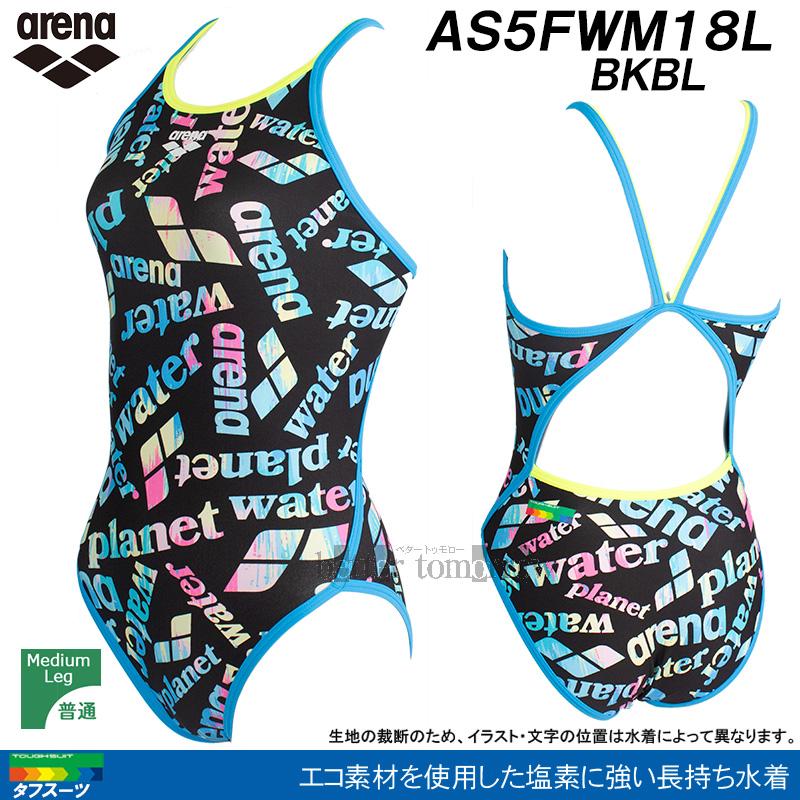 アリーナ arena 競泳水着 レディース 練習用 Mサイズ AS5FWM18L ブラック×ブルー BKBL タフスーツ 練習用水着 /20%OFFの画像