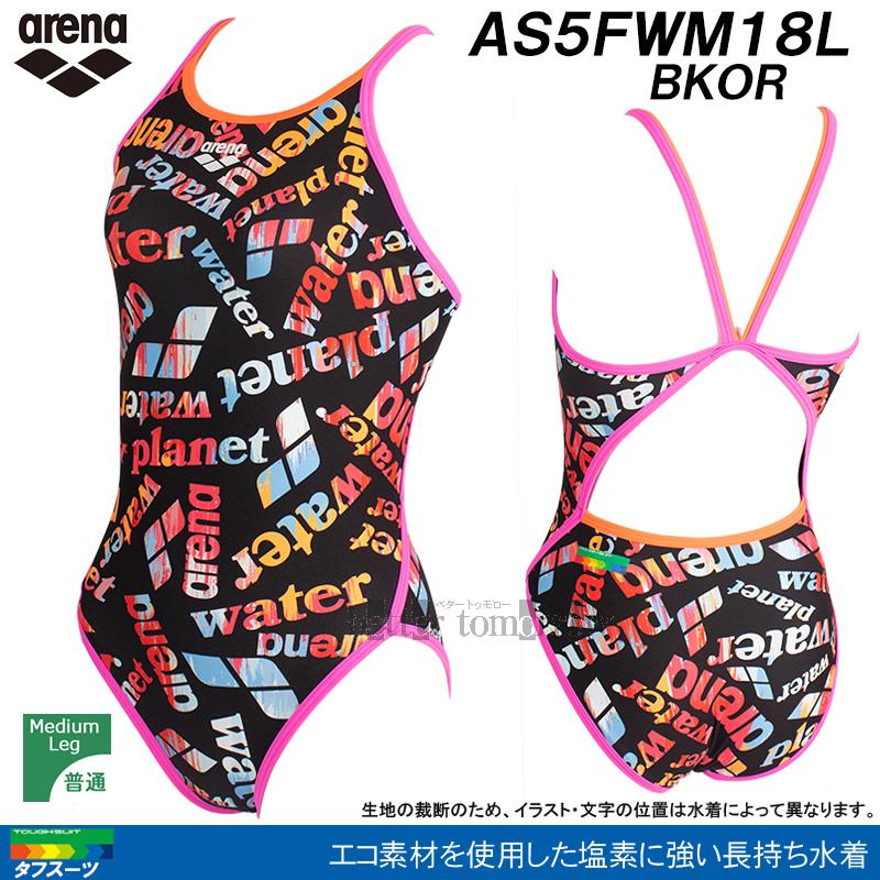 アリーナ arena 競泳水着 レディース 練習用 Mサイズ AS5FWM18L ブラック×オレンジ BKOR タフスーツ 練習用水着 /20%OFF_1