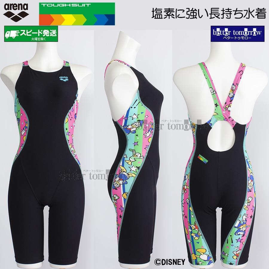 アリーナ Mサイズ 競泳水着 レディース 練習用 AS5FWM55L