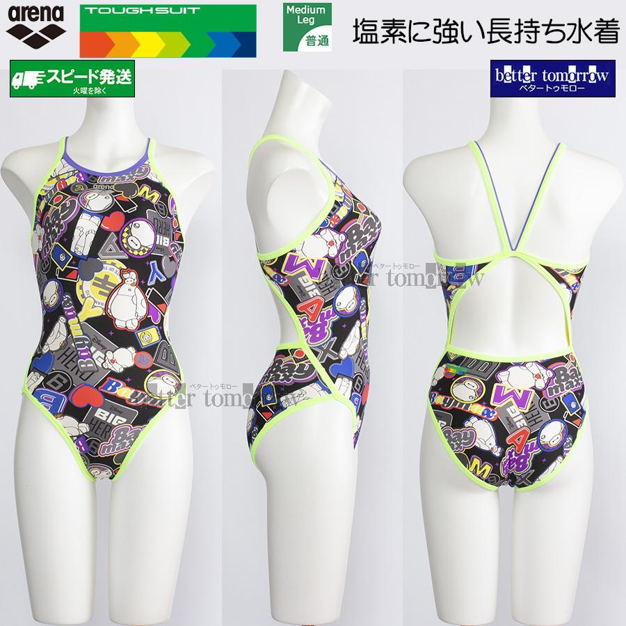 アリーナ（arena） 競泳水着 ジュニア女子 練習用 140cm AS5FWM56G