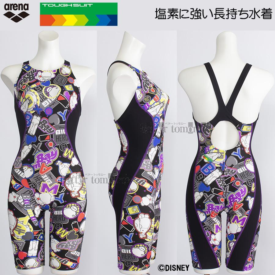 アリーナ 競泳水着 レディース 練習用 Lサイズ AS5FWM57L