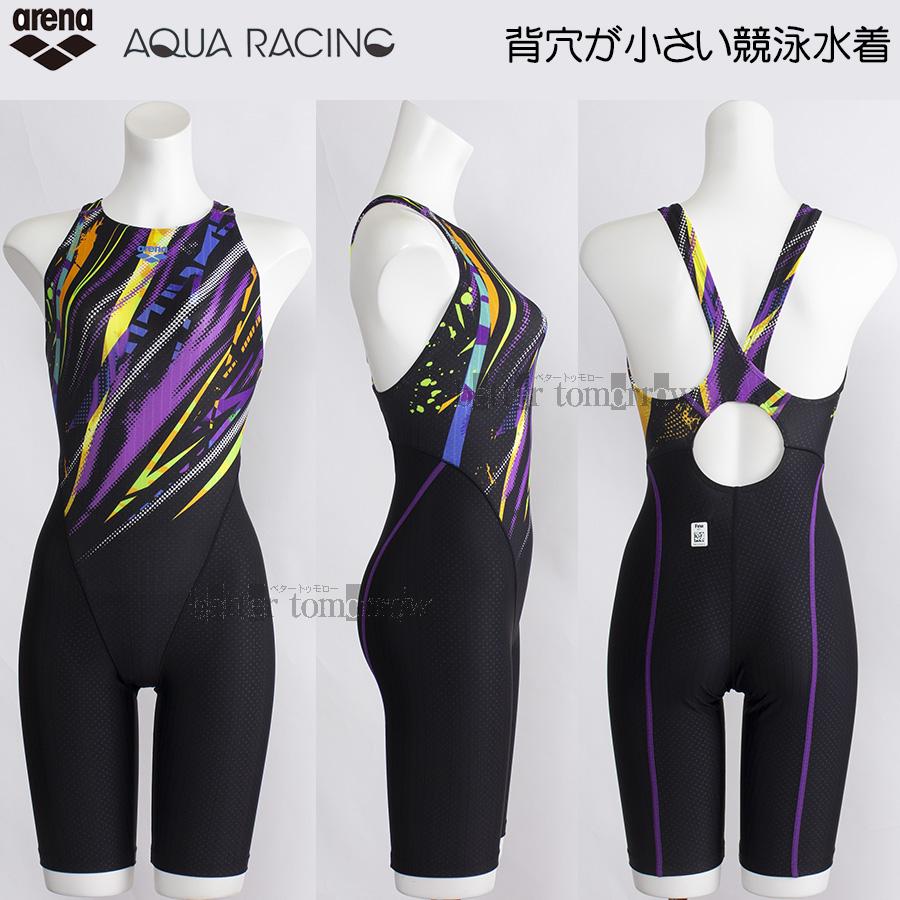 アリーナ 競泳水着 レディース WA承認 Oサイズ AS5SRC59L ブラック×パープル BKPP ライン柄 アクアレーシング /期間限定!!11月30日まで30%OFF | アリーナ