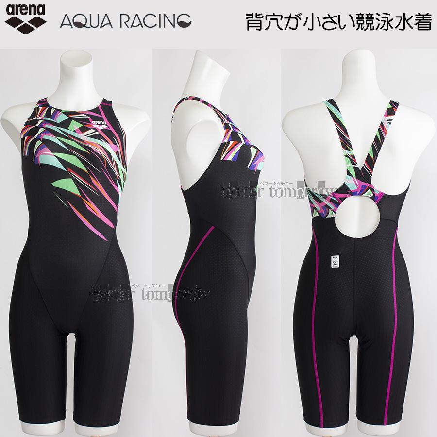 アリーナ 競泳水着 レディース WA承認 Oサイズ AS5SRC71L