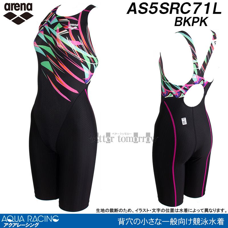 アリーナ 競泳水着 レディース WA承認 Oサイズ AS5SRC71L