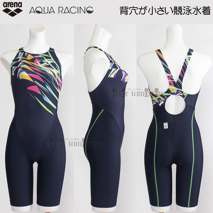 アリーナ レディース 競泳水着 WA承認 Oサイズ AS5SRC71L