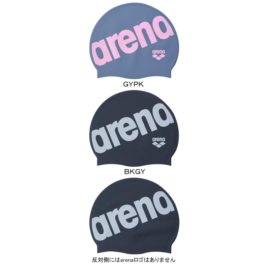 arena シリコン 日本代表用 アリーナ（arena） 公式 シリコーンキャップ メンズ レディース スイム
