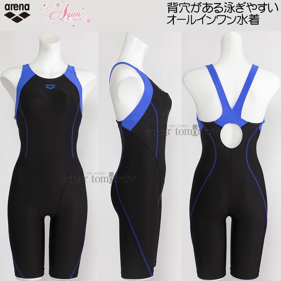 競泳水着　アリーナ　Oサイズ アリーナ Oサイズ arena 競泳水着 レディース FINA承認 FAR3553W