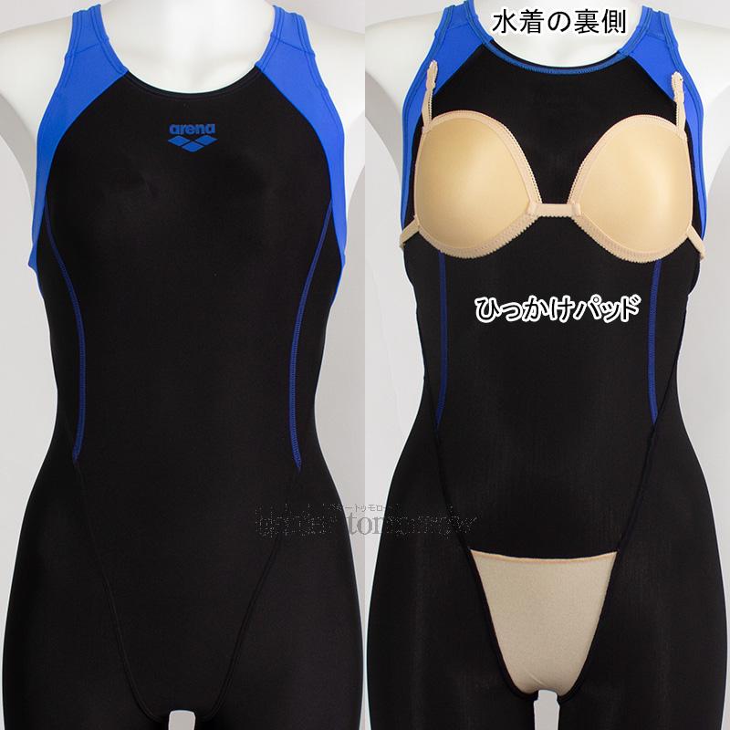 アリーナ（arena） オールインワン水着 レディース Oサイズ AS5SWF00L