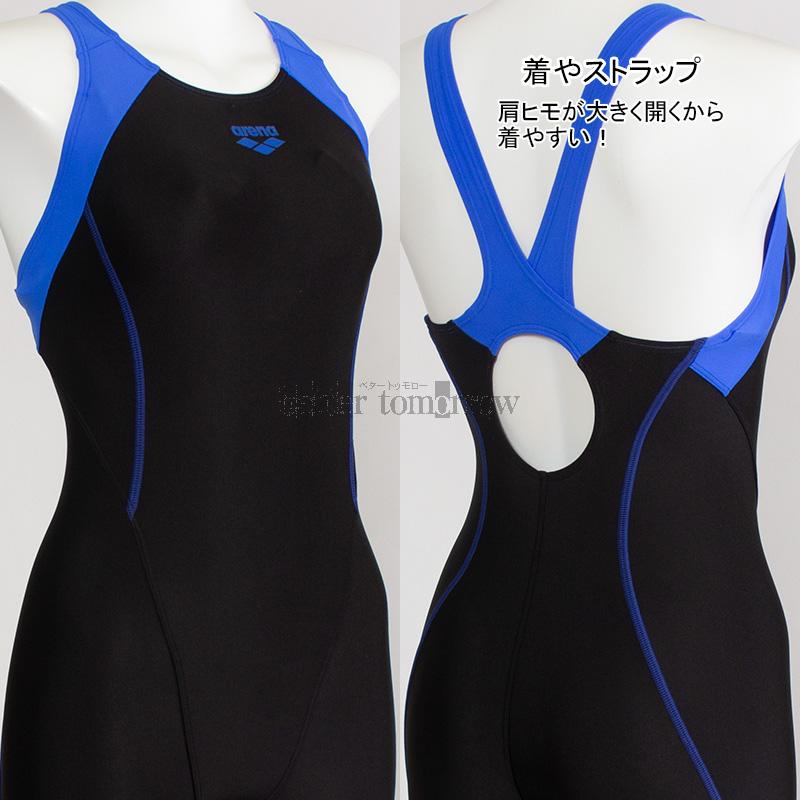アリーナ（arena） オールインワン水着 レディース Oサイズ AS5SWF00L