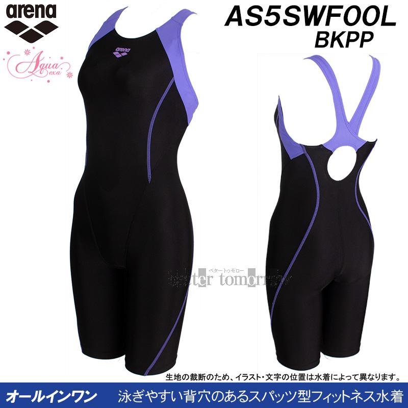 アリーナ（arena） オールインワン水着 レディース Sサイズ AS5SWF00L