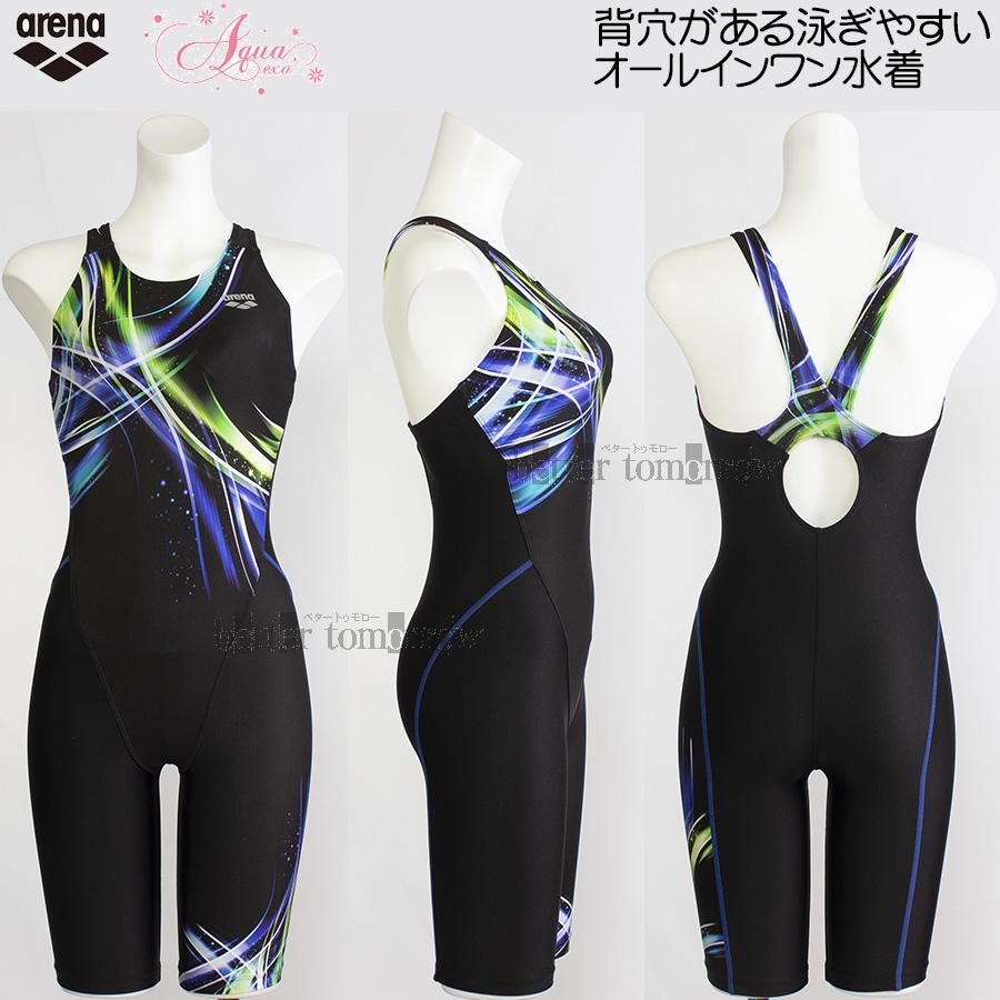 【新品タグ付き】arena スポーツ用水着 黒/カラフル　Ｌサイズ アリーナ（ARENA）（レディース）水着 フィットネスワンピース