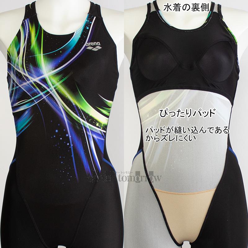 アリーナ（arena） フィットネス水着 レディース SサイズAS5SWF07L