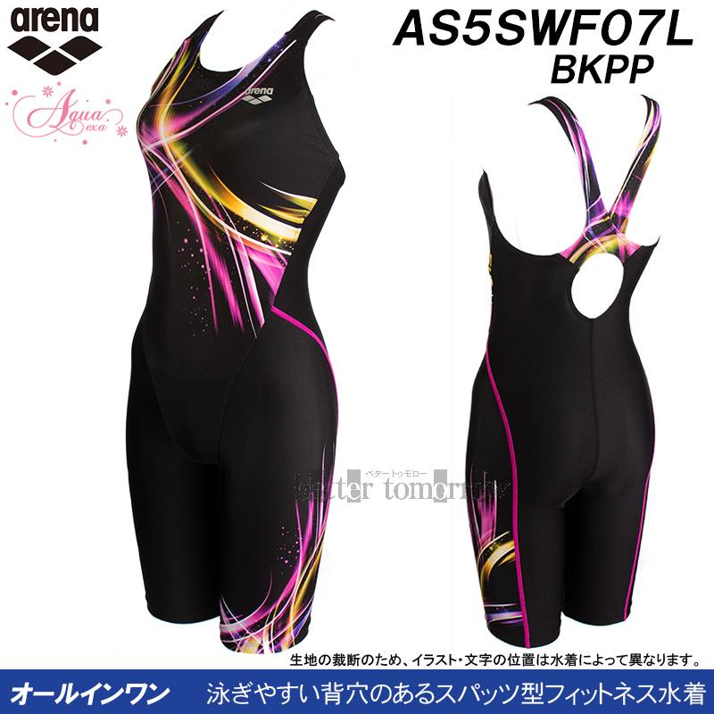 アリーナ フィットネス水着 レディース SサイズAS5SWF07L