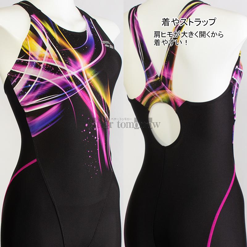 アリーナ（arena） フィットネス水着 レディース SサイズAS5SWF07L