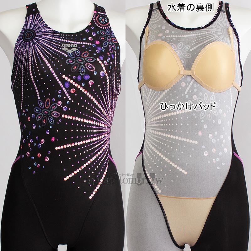 アリーナ（arena） オールインワン水着 レディース Mサイズ AS5SWF14L