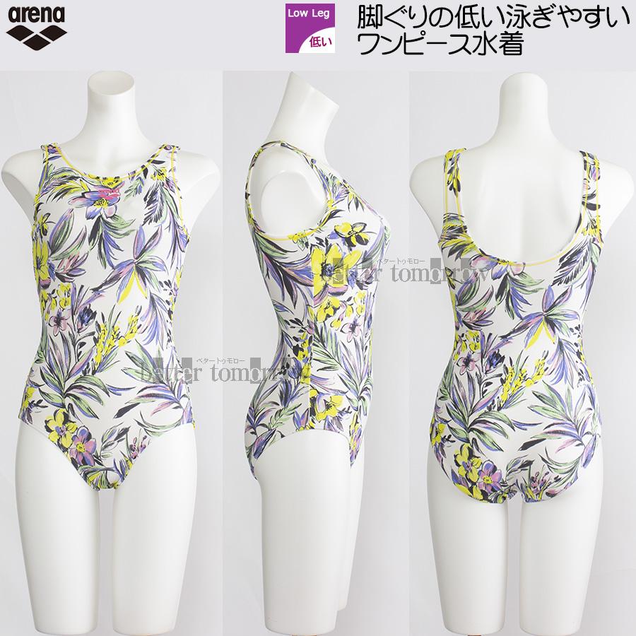 arena 競泳水着 ホワイト Mサイズ アリーナ arena フィットネス水着 レディース Mサイズ AS5SWF21L