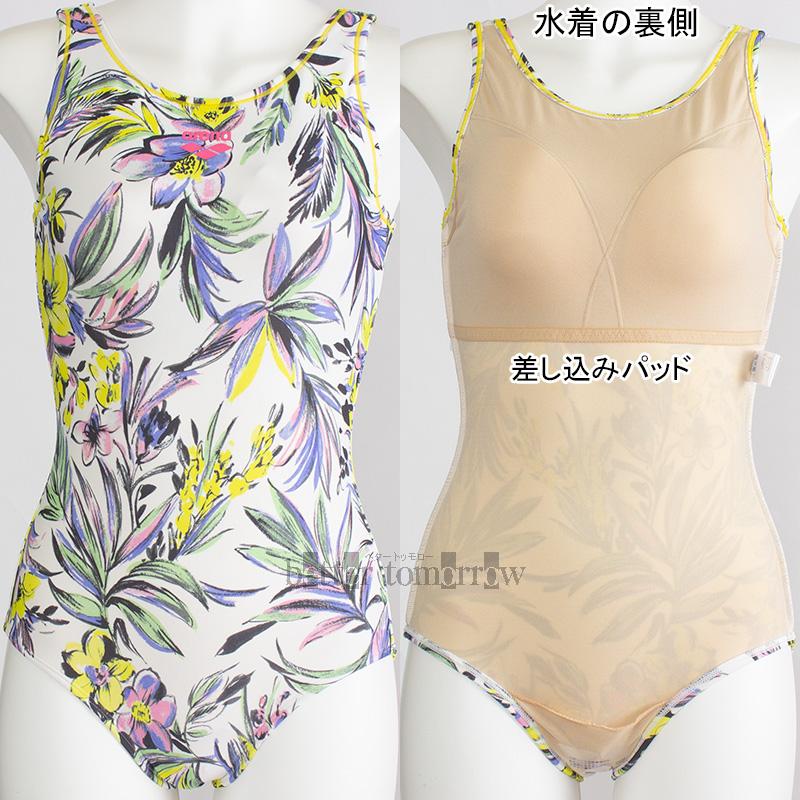 アリーナ arena フィットネス水着 レディース Oサイズ AS5SWF21L
