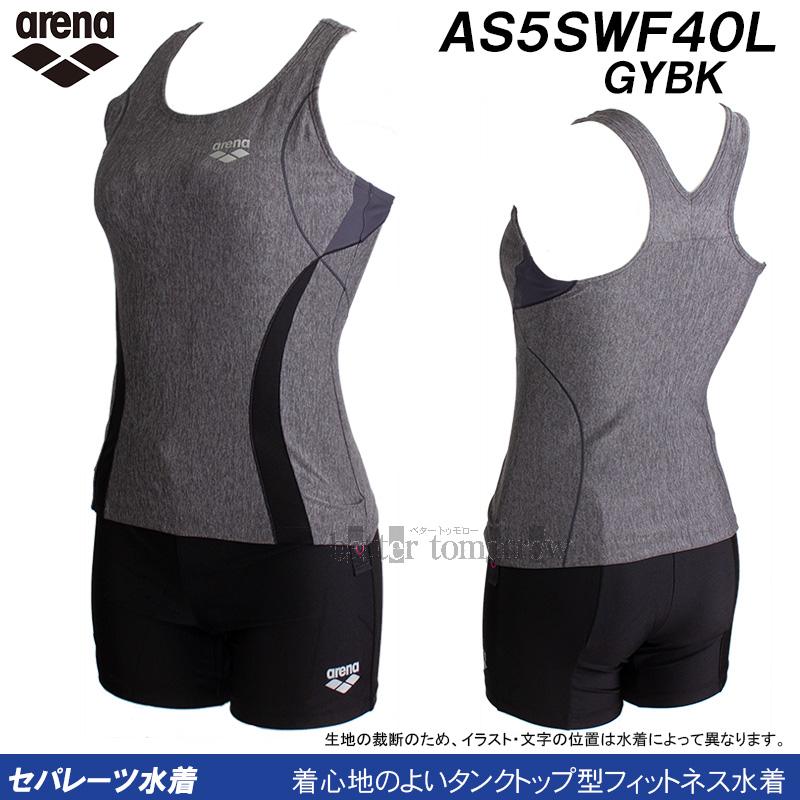アリーナ arena フィットネス水着 レディース Lサイズ AS5SWF40L アリーナ arena フィットネス水着 レディース Lサイズ AS5SWF40L