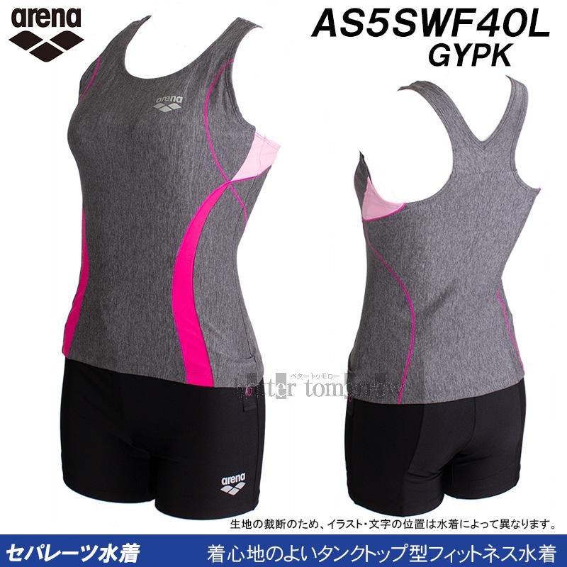 【新品】arena アリーナ フィットネス水着 Mサイズ（スイムキャップ付） 楽天市場】アリーナ（ARENA）（レディース）フィットネス水着