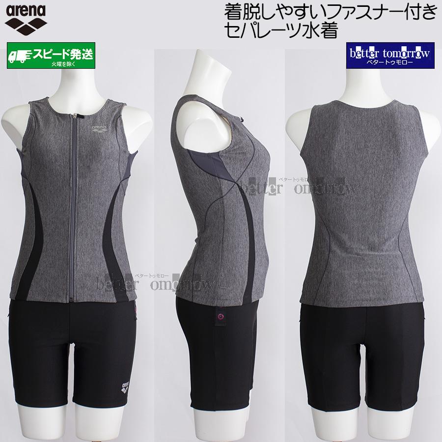 アリーナ（arena） フィットネス水着 レディース Oサイズ AS5SWF41L