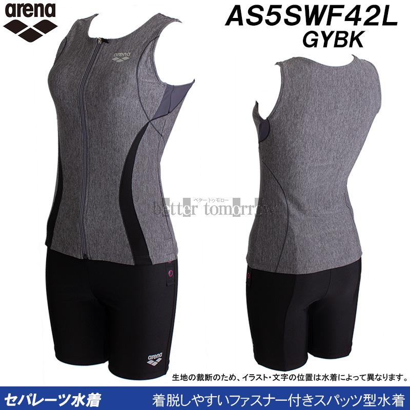 アリーナ（arena） セパレート水着 レディース 2XOサイズ（XAサイズ