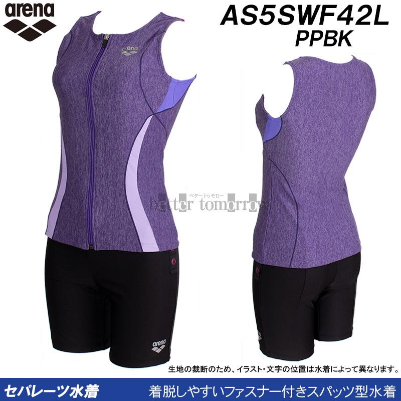 アリーナ（arena） セパレート水着 レディース 2XOサイズ（XAサイズ