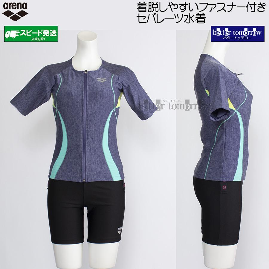 アリーナ arena フィットネス水着 レディース Oサイズ AS5SWF43L