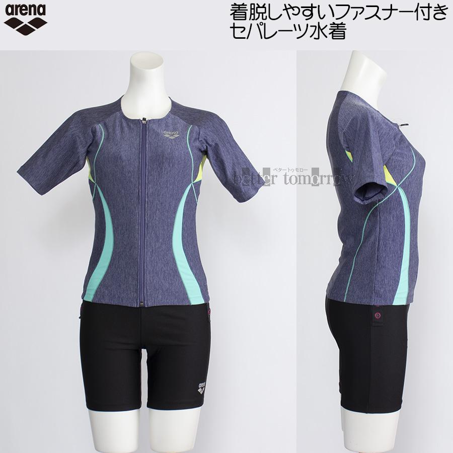 アリーナ 袖付きセパレート水着 レディース 2XOサイズ（XAサイズ