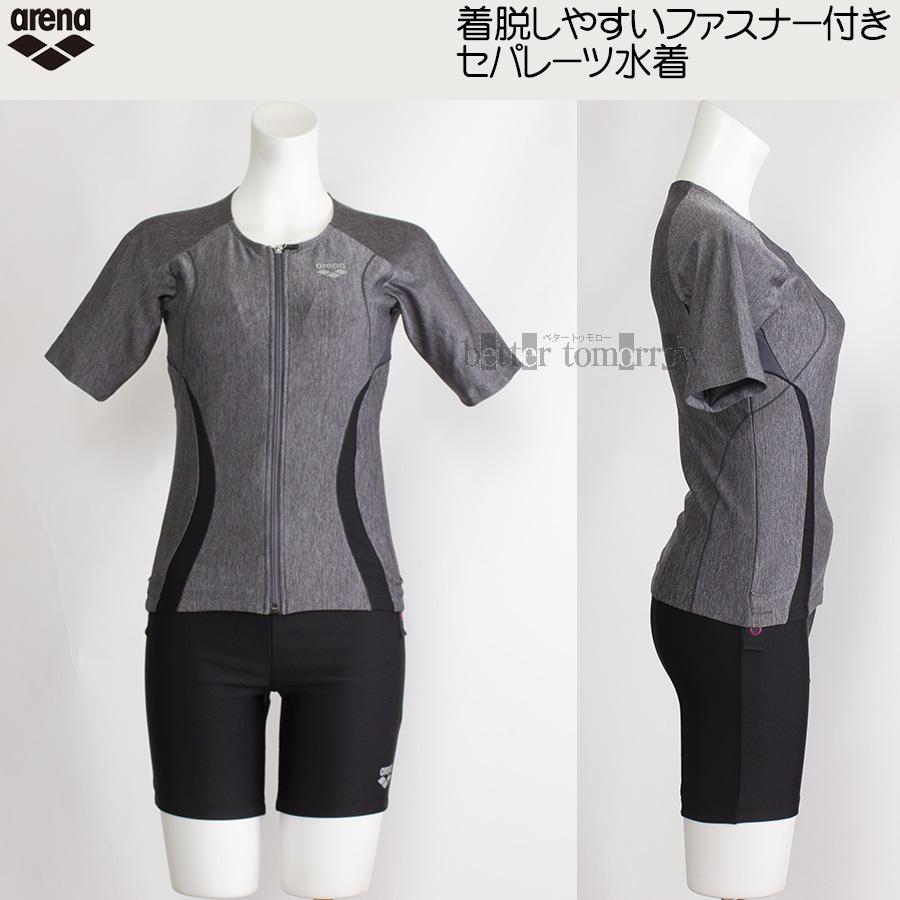 【新品タグ付】arena アリーナ　水着　セパレート　XOサイズ　ブラック　黒 アリーナ（ARENA）（レディース）フィットネス水着 水泳