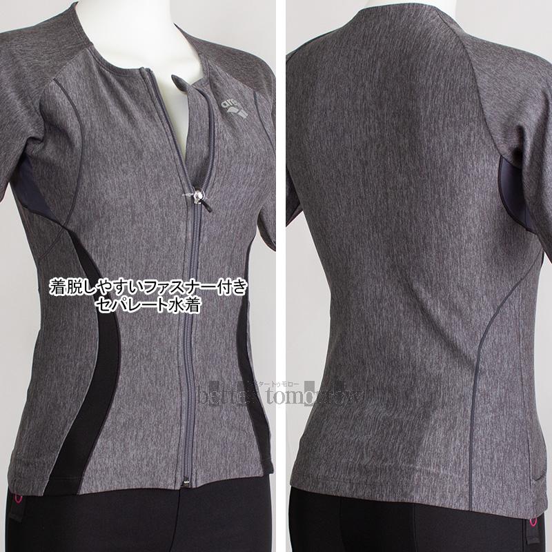 GALLIANO セパレート水着　グレー GALLIANO セパレート水着 グレー GALLIANO セパレート水着