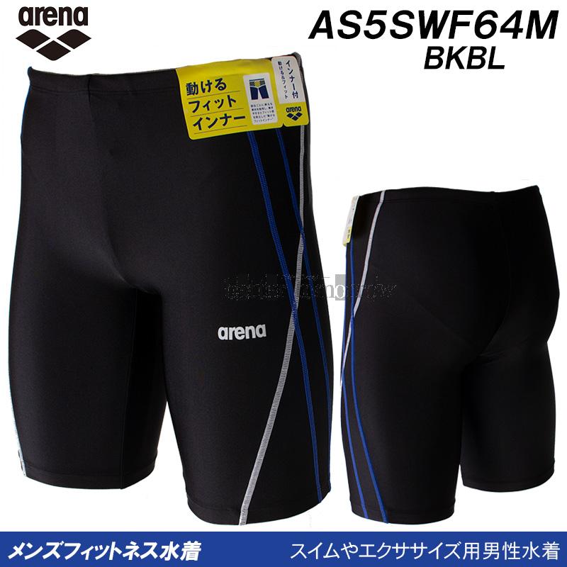 アリーナ（arena） フィットネス水着 メンズ 4XOサイズ（XCサイズ