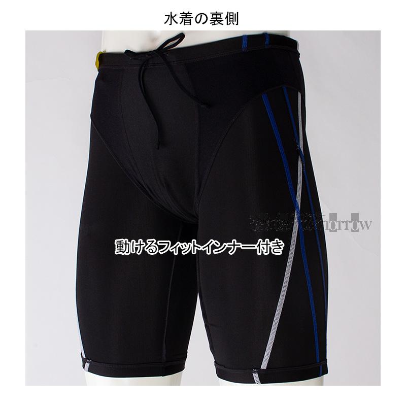 アリーナ（arena） フィットネス水着 メンズ 4XOサイズ（XCサイズ