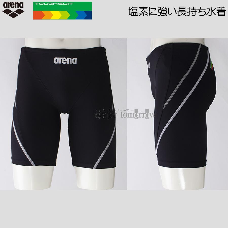 アリーナ（arena） 競泳水着 ジュニア男子 練習用 140cm AS5SWM00B