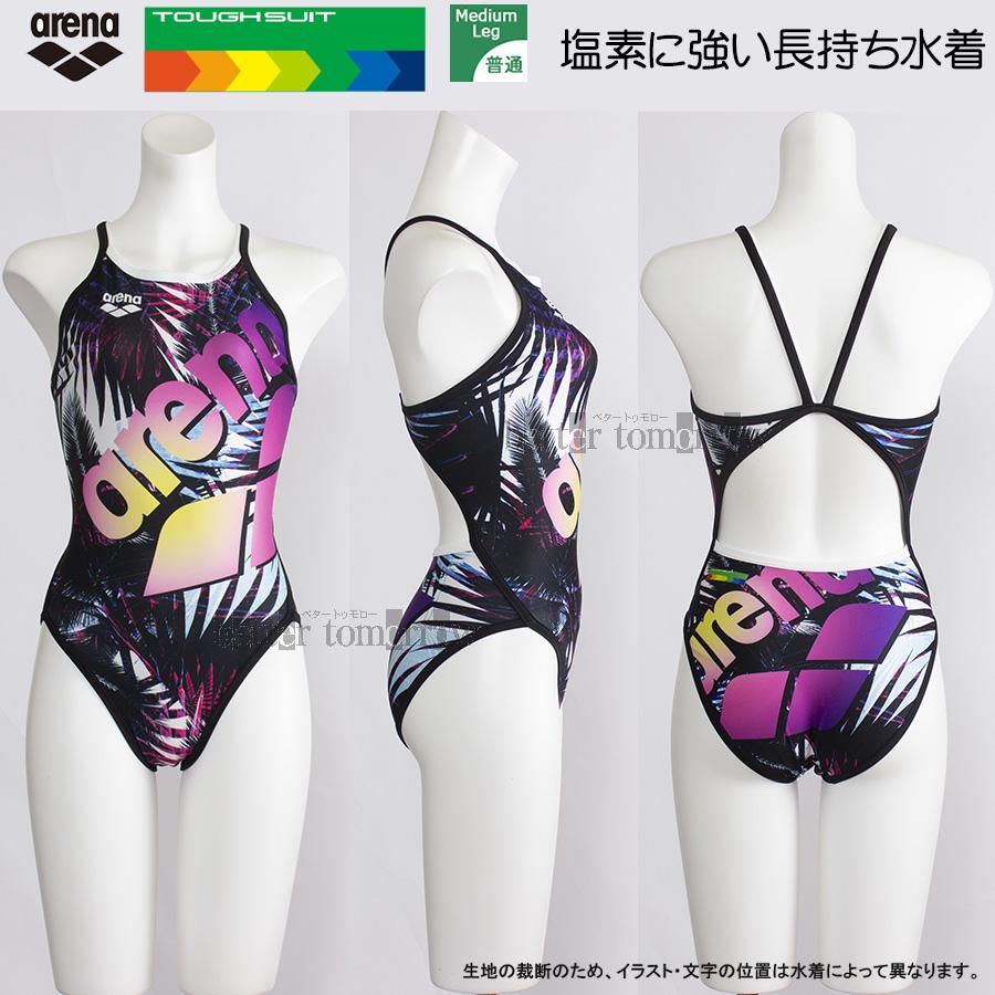 美品　アリーナ競泳用水着　M アリーナ 競泳用水着 Mサイズ 競泳用水着 Mサイズ 楽天市場】ZX