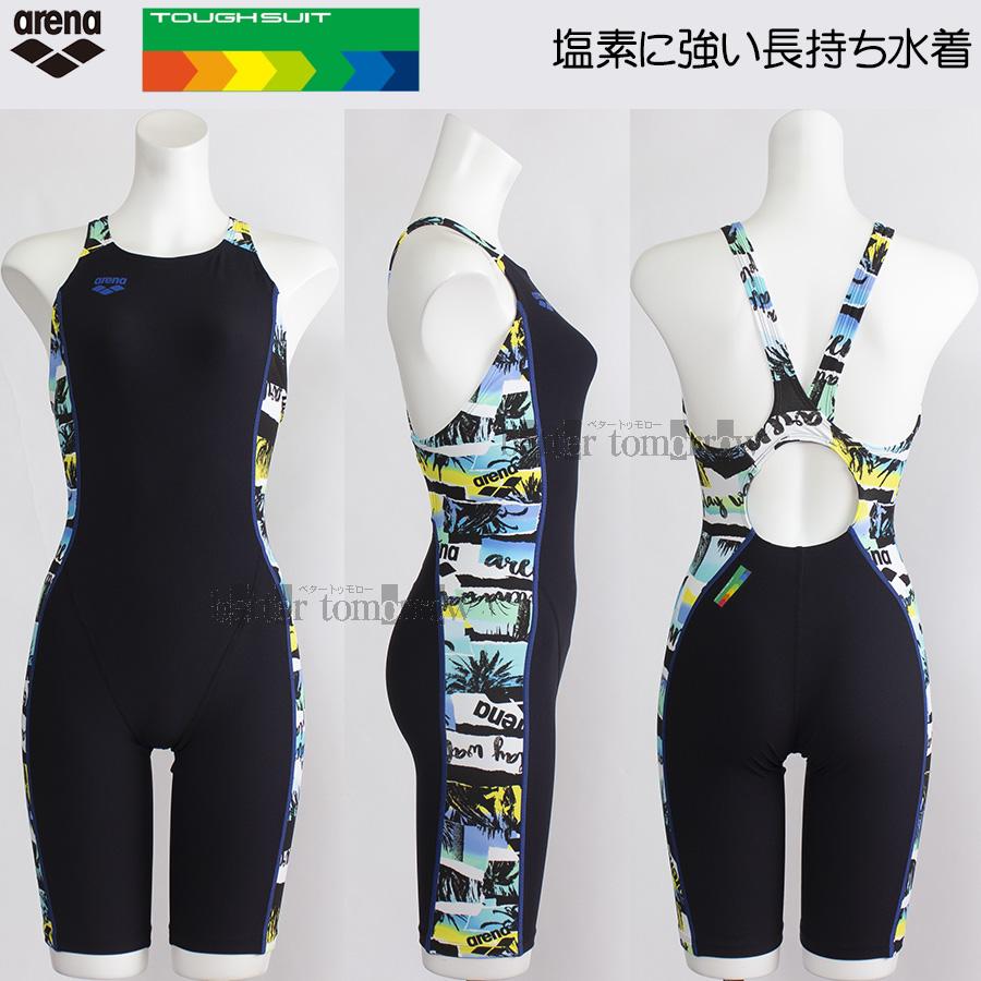 アリーナ 競泳水着 レディース 練習用 Oサイズ AS5SWM28L