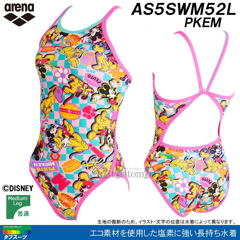 arena タフスーツ 新品未使用 Mサイズ 人気のピンクエメラルド アリーナ 競泳水着 レディース 練習用 Mサイズ AS5SWM52L ピンク