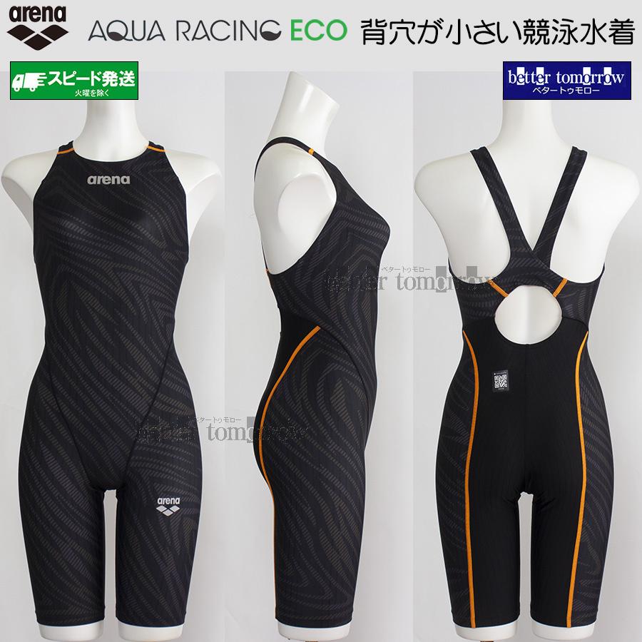 アリーナ] 【WA承認】 競泳水着 【AQUA RACING】 ＸＯ アリーナ（arena） 競泳水着 レディース WA承認 XOサイズ AS6FRC76L