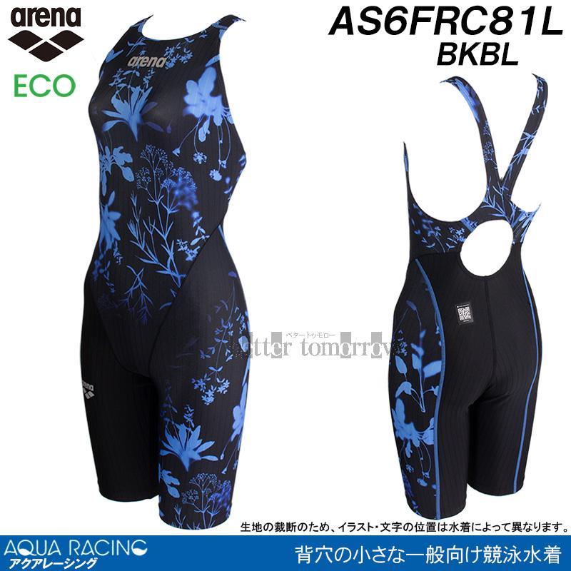 アリーナ] 【WA承認】 競泳水着 【AQUA RACING】 ＸＯ アリーナ（arena） 競泳水着 レディース WA承認 XOサイズ アクア