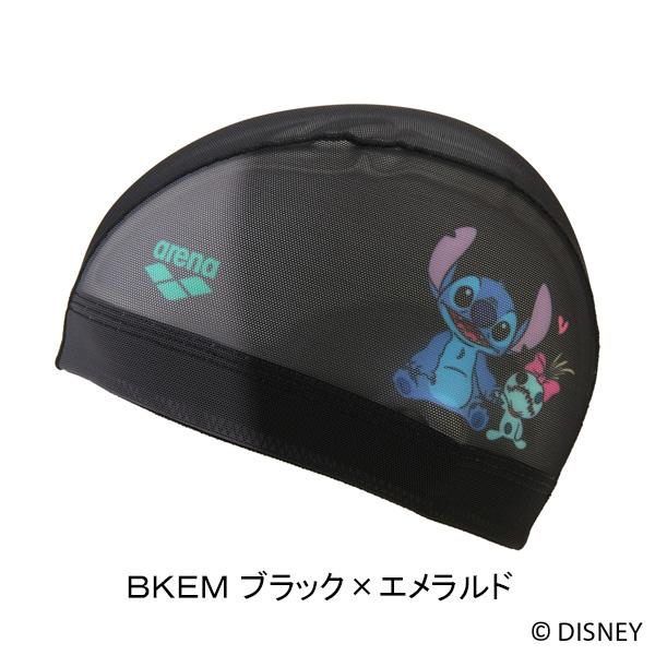 arena スポーツ用水着 黒 ディズニースティッチ アリーナ（arena） メッシュキャップ AS6FSC83U ディズニー