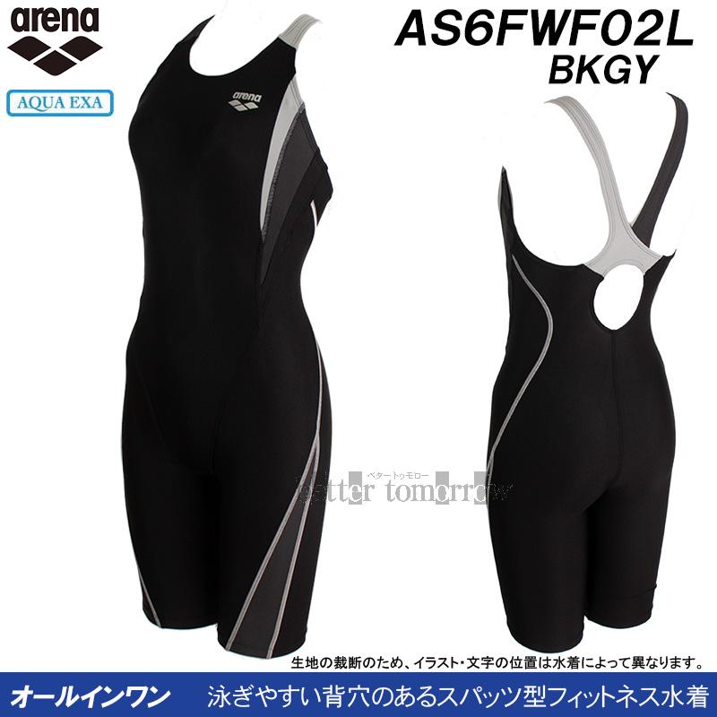 アリーナ（arena） フィットネス水着 レディース Lサイズ AS6FWF02L
