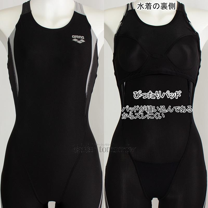 arena フィットネス水着 ブラック×グレー AS5WF02L-BKGY アリーナ（arena） フィットネス水着 レディース Lサイズ AS6FWF02L