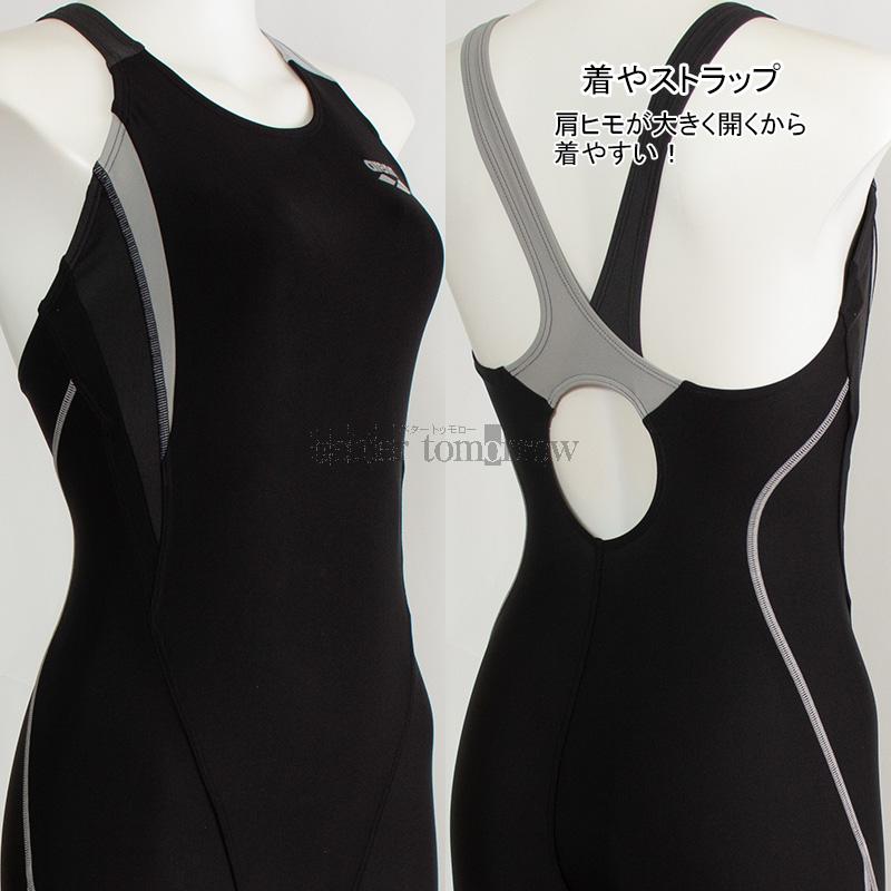 アリーナ（arena） フィットネス水着 レディース Lサイズ AS6FWF02L