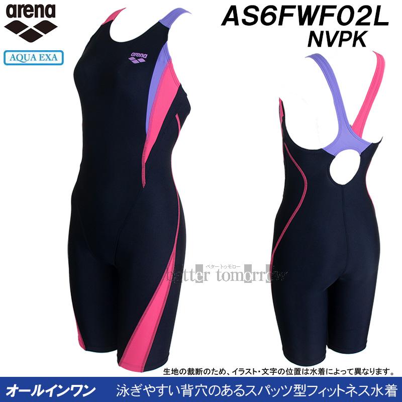 アリーナ（arena） フィットネス水着 レディース XOサイズ AS6FWF02L