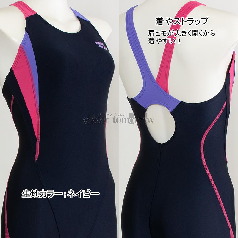 アリーナ（arena） フィットネス水着 レディース XOサイズ AS6FWF02L