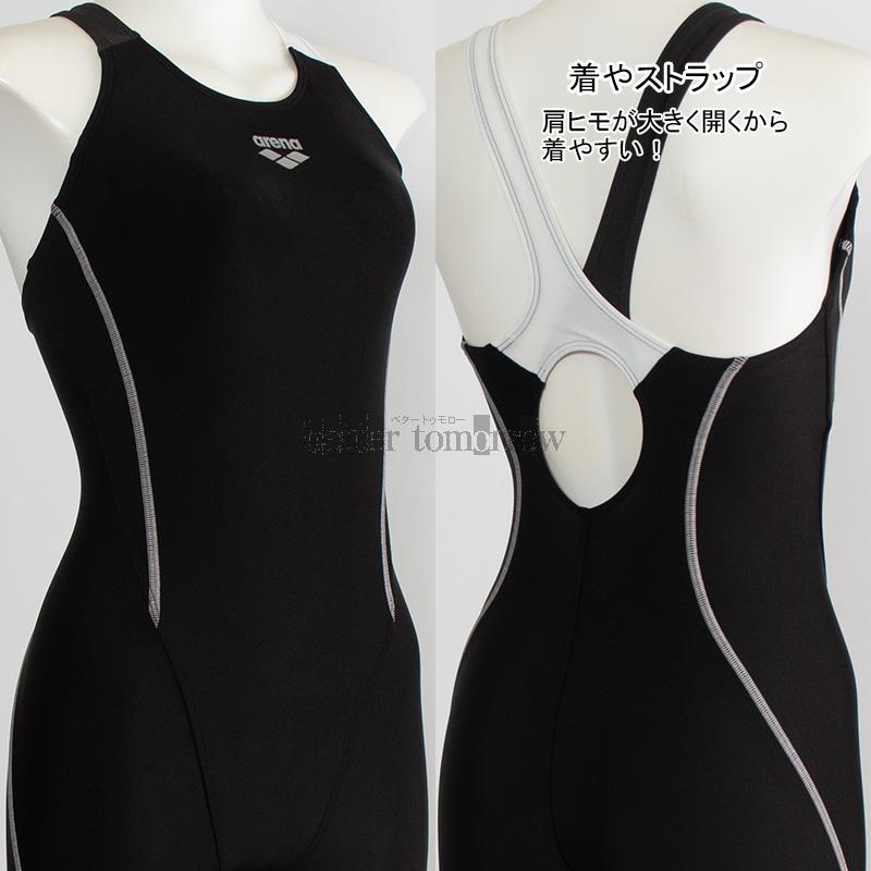 アリーナ（arena） フィットネス水着 レディース Oサイズ AS6FWF04L