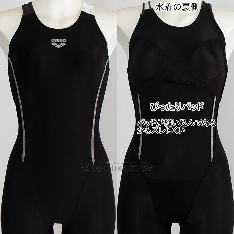 アリーナ（arena） フィットネス水着 レディース XOサイズ AS6FWF04L