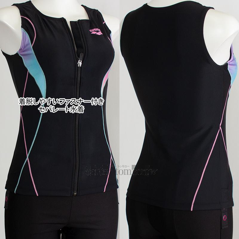アリーナ（arena） フィットネス水着 レディース Lサイズ AS6FWF46L